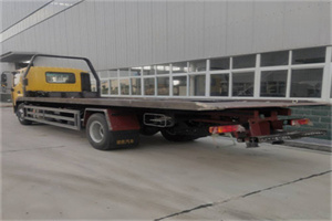 扎鲁特旗24小时公路救援电话