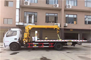 扎鲁特旗附近汽车轮胎更换